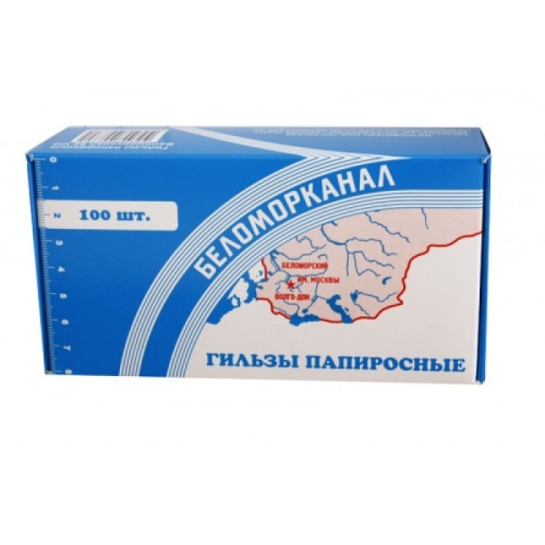 Гильзы папиросные 82мм МГВ 100 (48шт/кор)