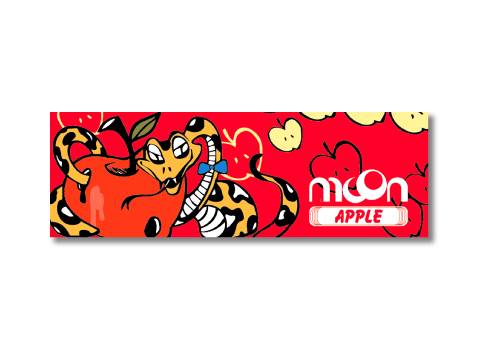 Бумага Moon Aroma Apple (50л/20шт)