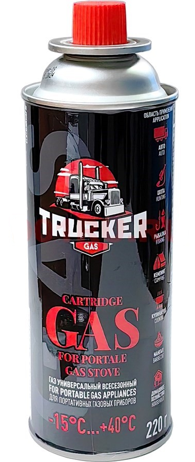 Газ универсальный TRUCKER (220г)