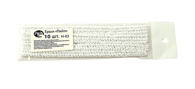 Ерши для трубки Pipe (10) white 
