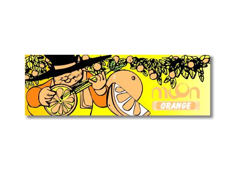 Бумага Moon Aroma Orange (50л/20шт)