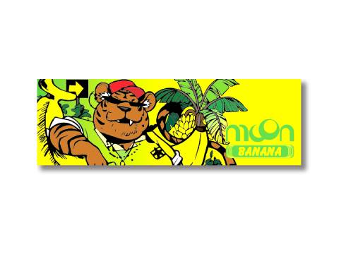 Бумага Moon Aroma Banan (50л/20шт)