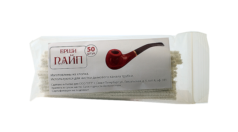 Ерши для трубки Pipe (50) white