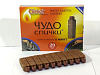 Спички каминные/газовые Чудо