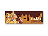 Бумага Moon Aroma Chocolate (50л/20шт)