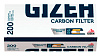 Гильзы Gizeh 200 Silver Tip carbon filter